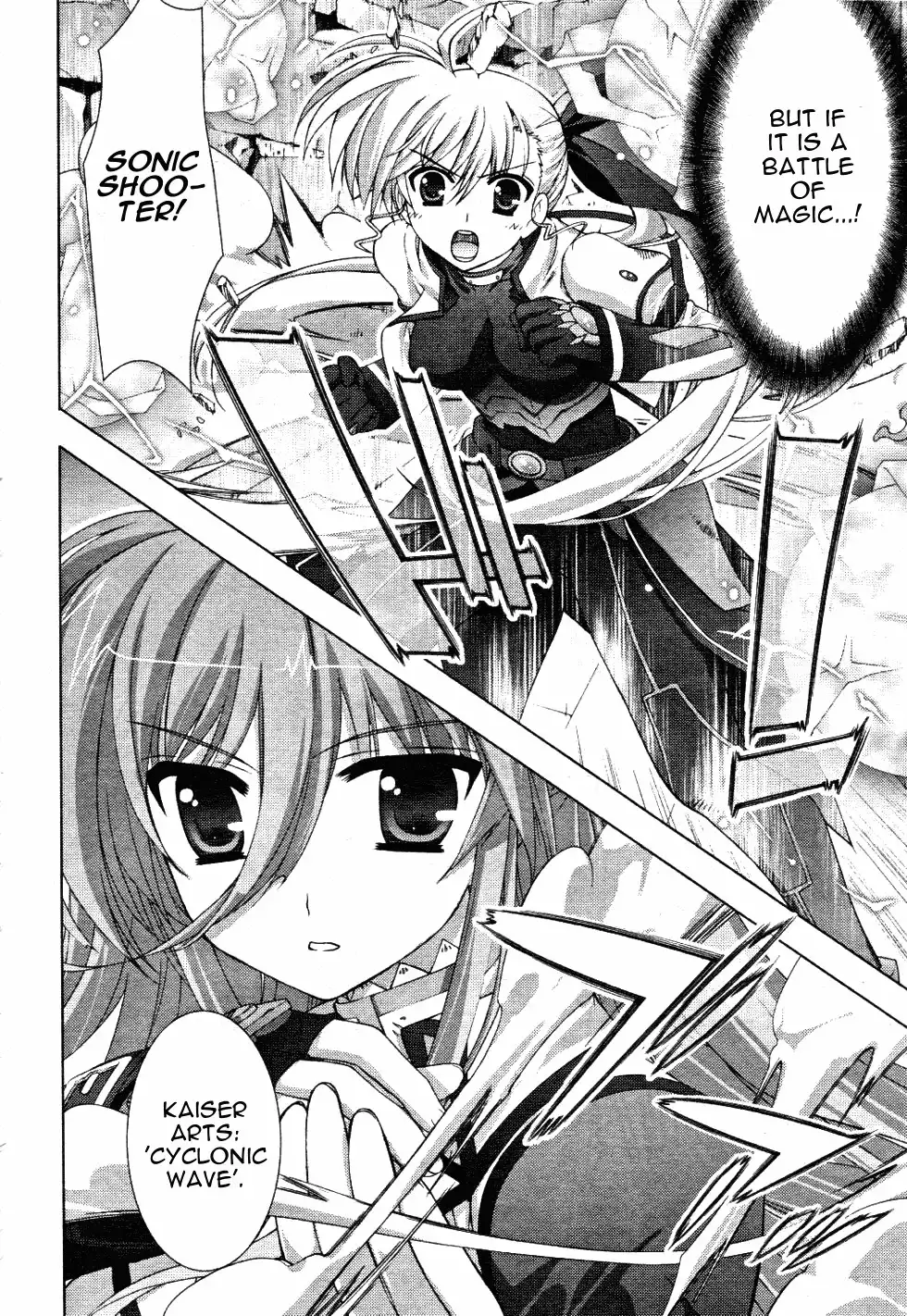 Mahou Shoujo Lyrical Nanoha - Vivid Chapter 12 23